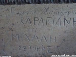 Symi Greece photos