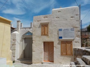 Images from Symi Greec