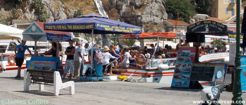 Images from Symi Greece by Neil Gosling and James Collins
