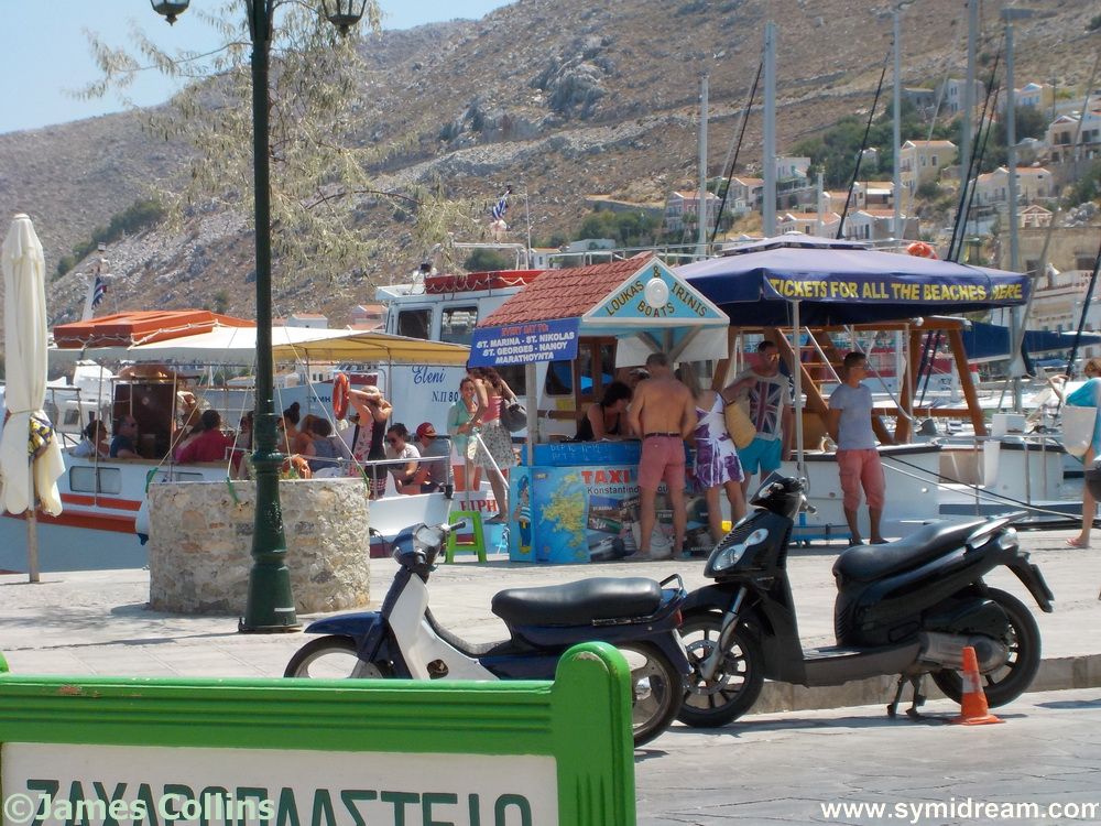 Images from Symi Greece by Neil Gosling and James Collins