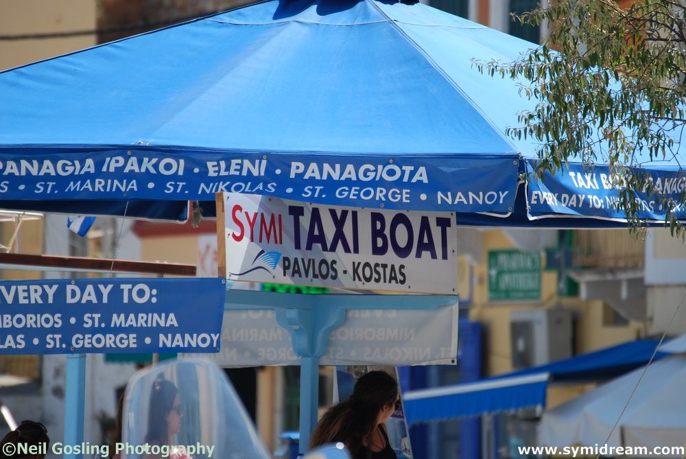 Images from Symi Greece by Neil Gosling and James Collins