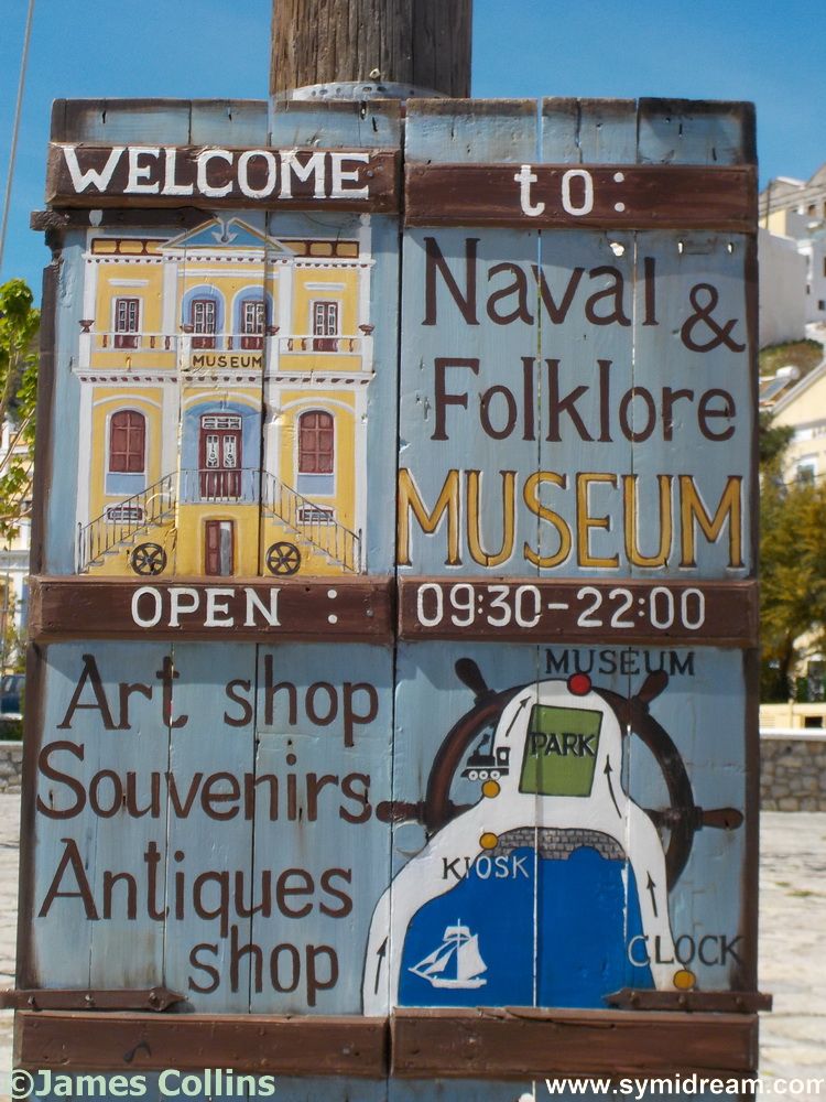 Symi Greece photos