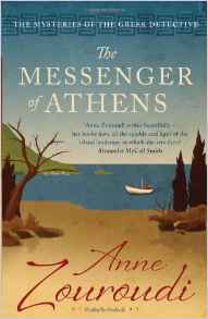 The Messenger of Athens, Anne Zouroudi