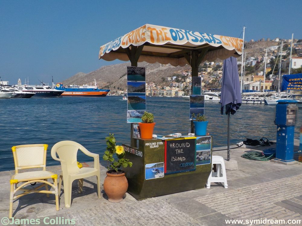 Symi Greece Symi Dream photos