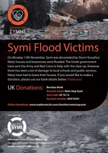 23519240_1495906413798013_2046896217145054979_n