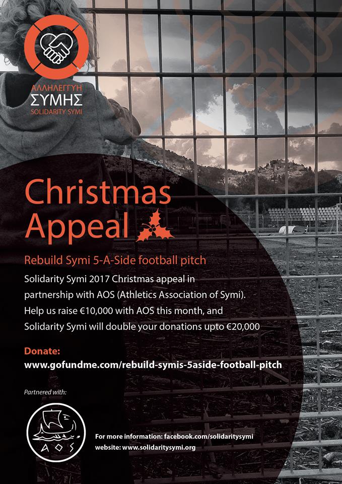 25299231_1519943294727658_564965249252290136_n