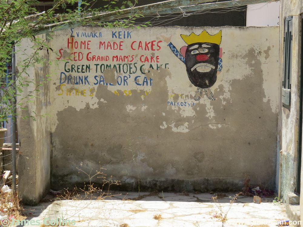 Symi Greece Symi Dream photos