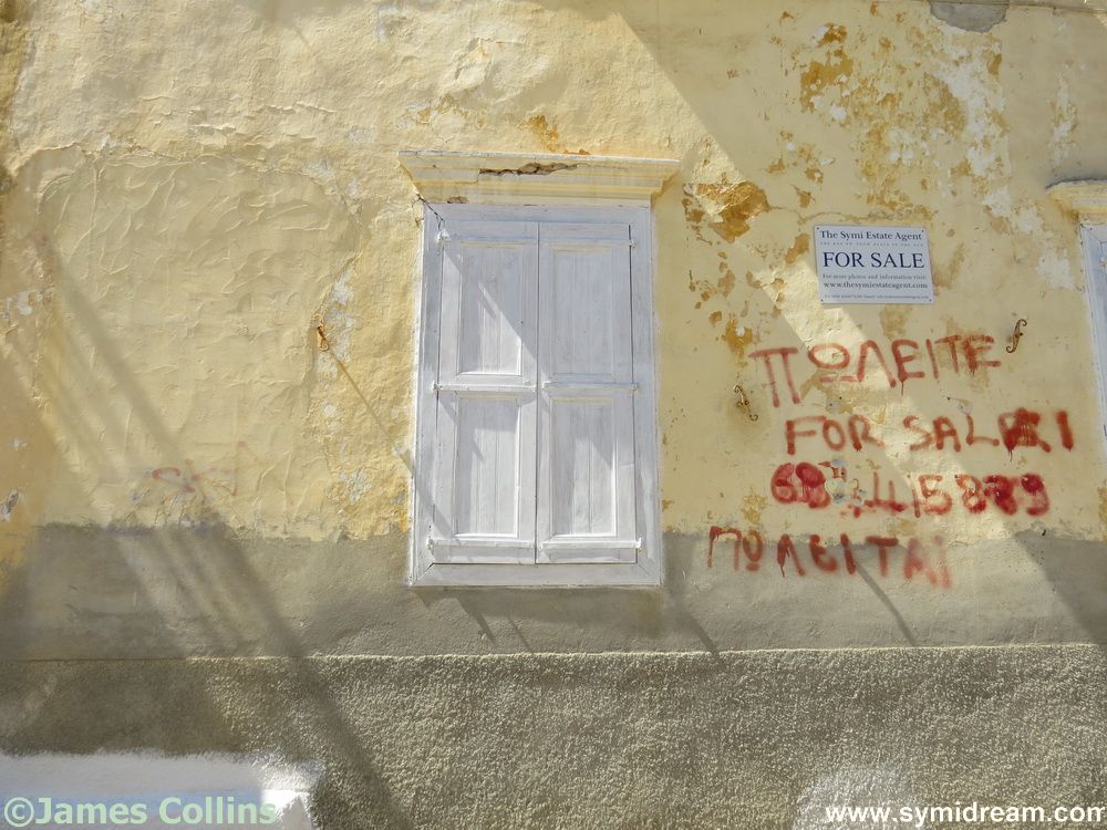 Symi Greece Symi Dream photos