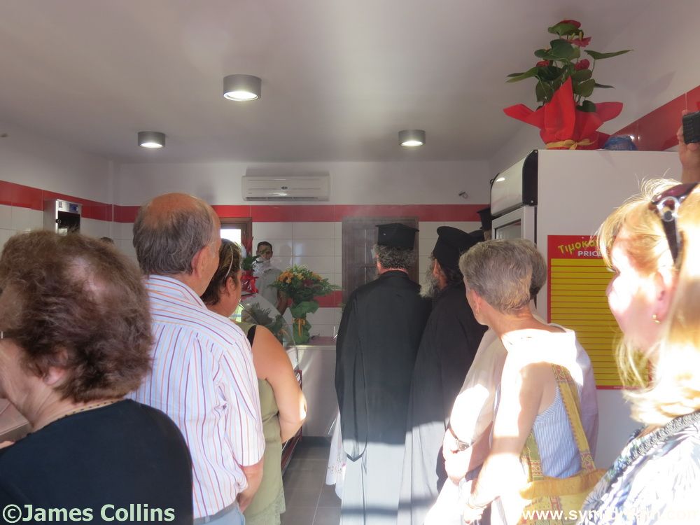 Symi Greece Symi Dream photos