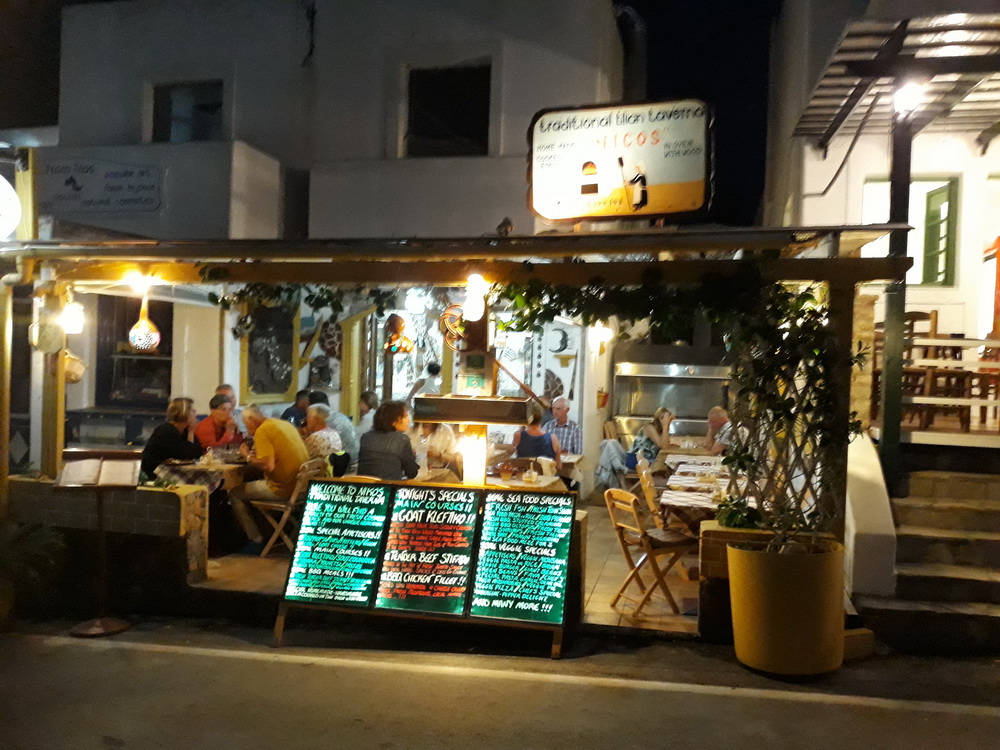 Taverna Nicos