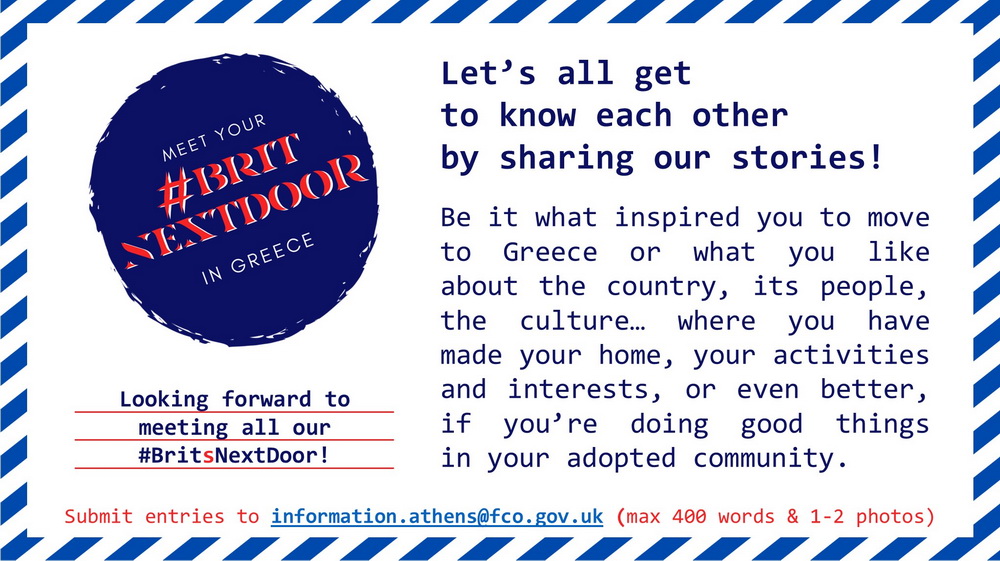 99052605_2610524249211012_948416606743035904_o