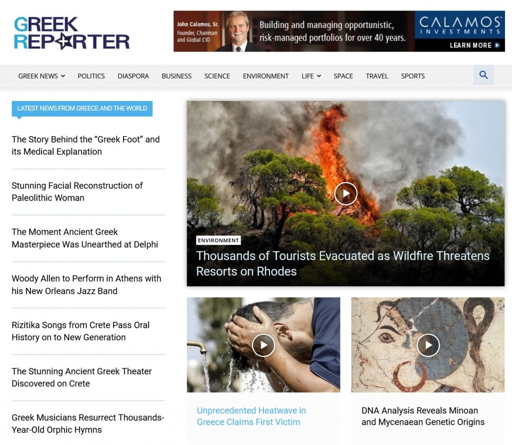 greek reporter